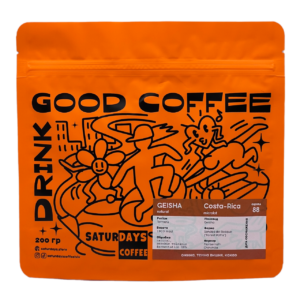 Costa-Rica Geisha