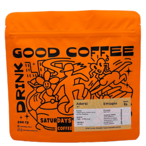 Ethiopia Adorsi gr.1