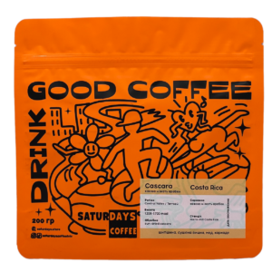Cascara Costa Rica