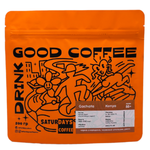 Kenya Gachata