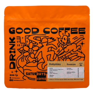 Rwanda Kabyiniro